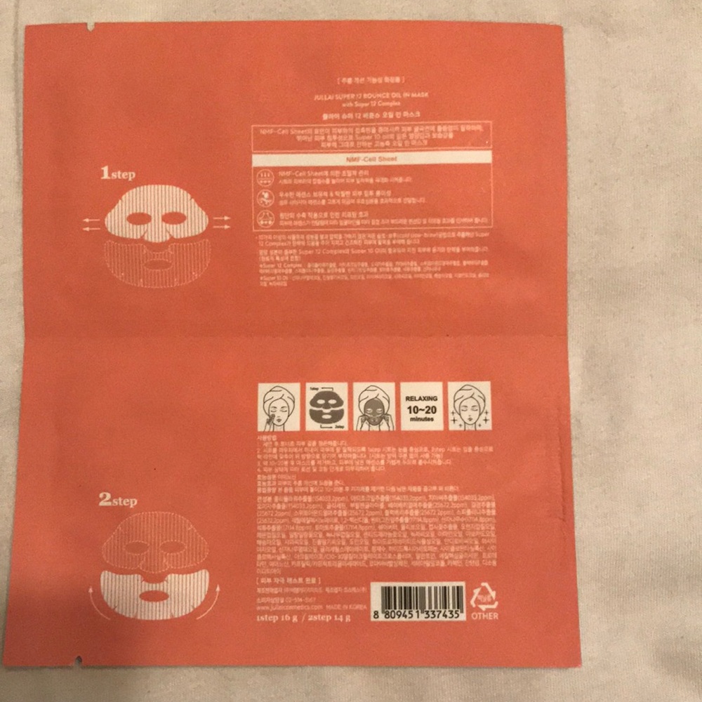 Face Mask - Picture 2 of 2